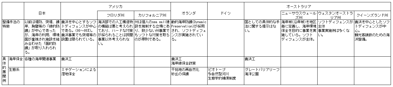 057-1.gif