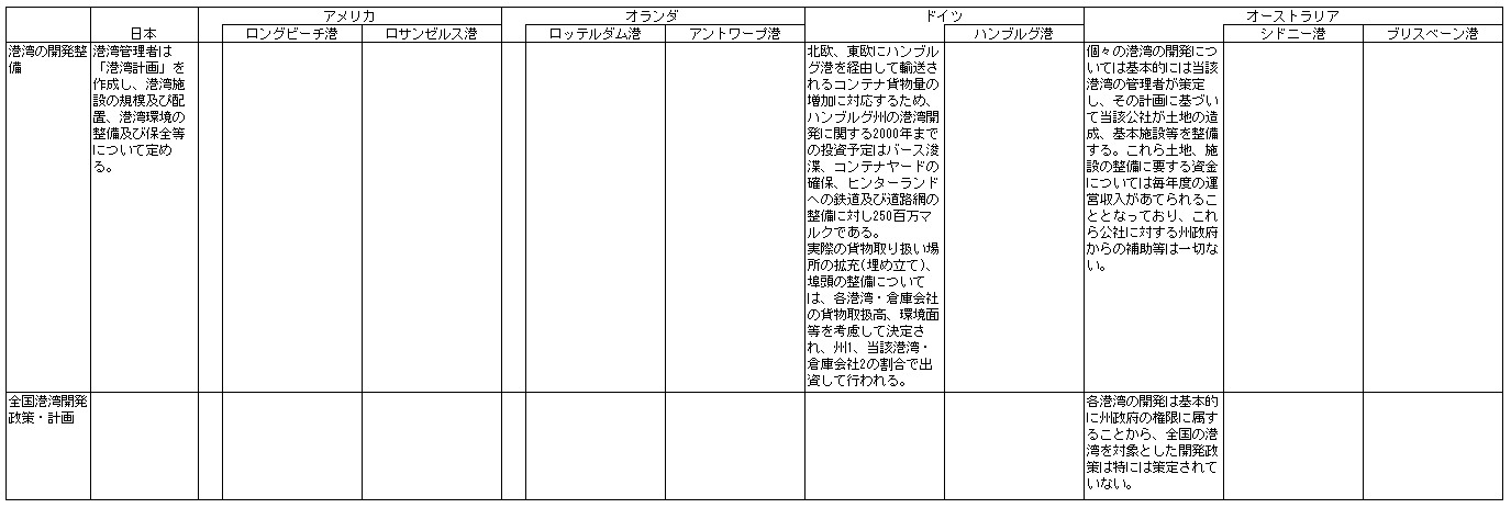 060-1.gif