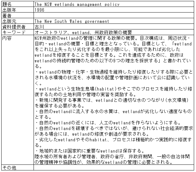 064-2.gif