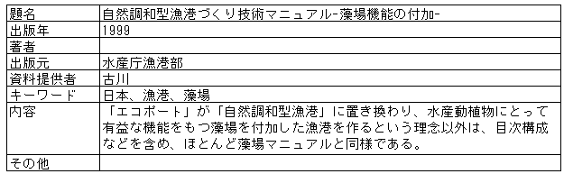 065-2.gif