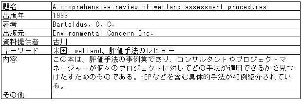 065-3.gif