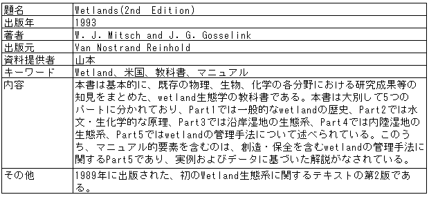 067-3.gif