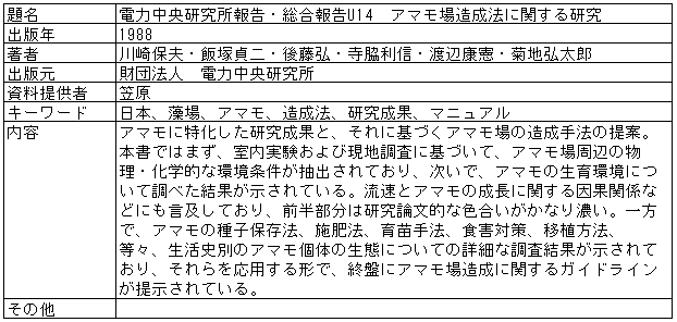068-3.gif