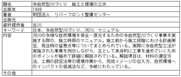 069-2.gif