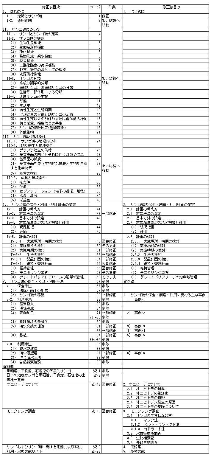 078-1.gif