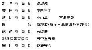 004-2.gif