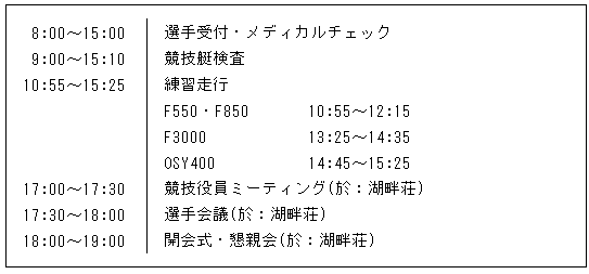 005-1.gif