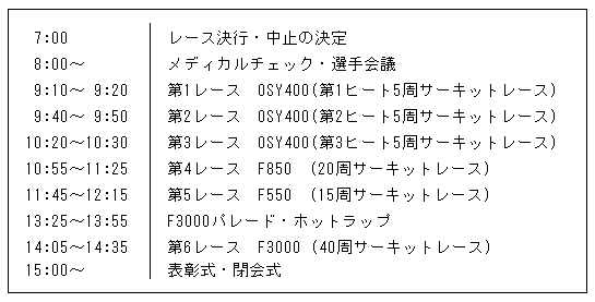 005-2.gif