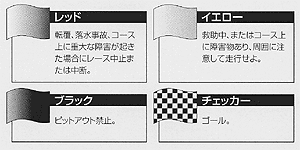 006-3.gif