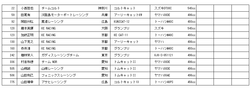 012-2.gif