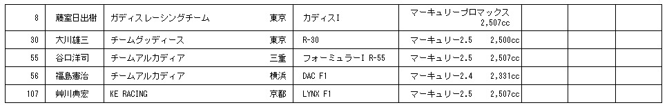 012-4.gif
