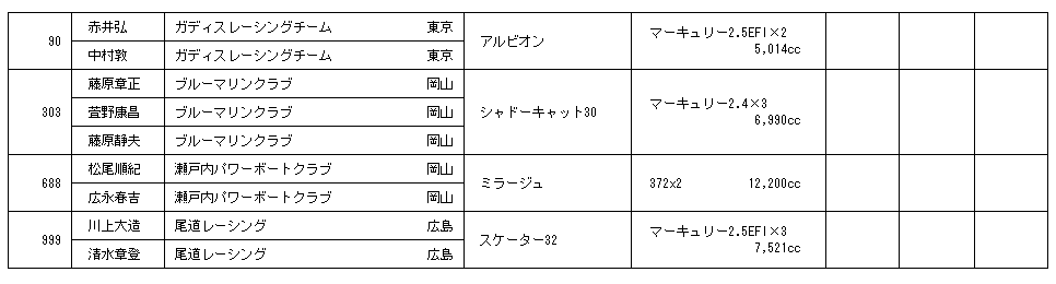 013-3.gif