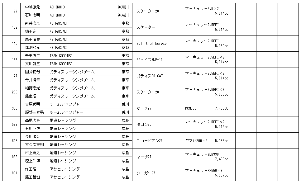 013-4.gif