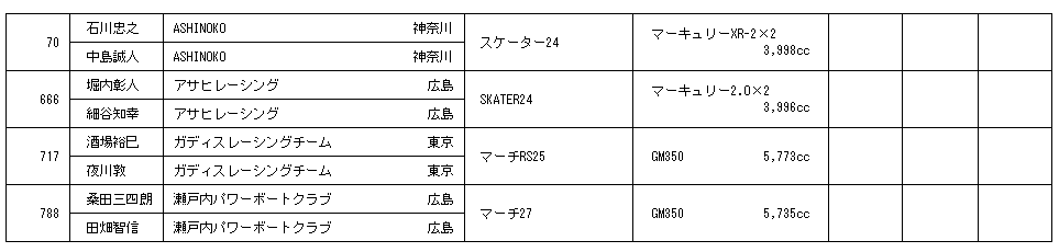 014-2.gif