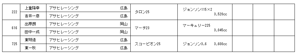 014-3.gif