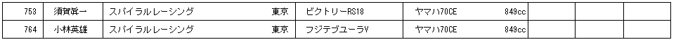 014-5.gif