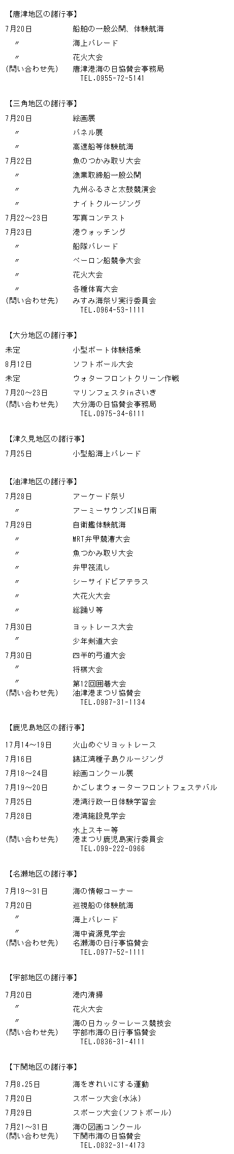 029-1.gif
