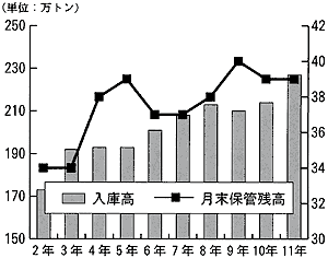 035-3.gif