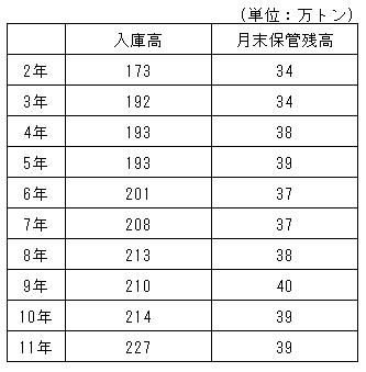035-4.gif
