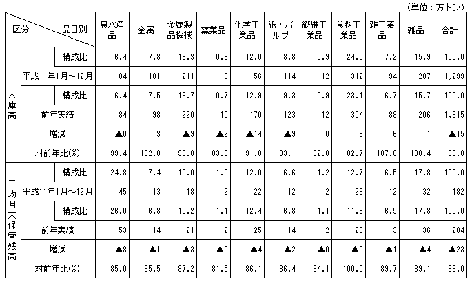 035-5.gif