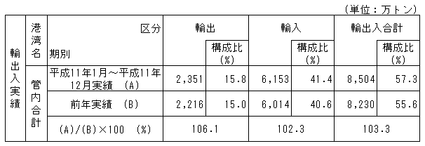 037-1.gif