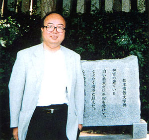 001-1.JPG