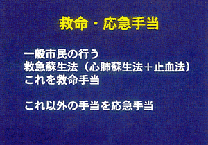 005-2.gif