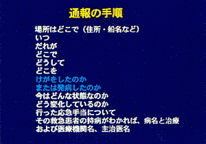007-2.gif
