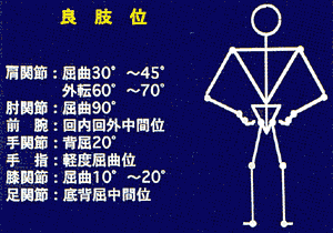 008-1.gif