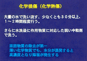 009-6.gif