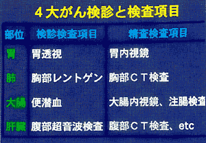 010-3.gif