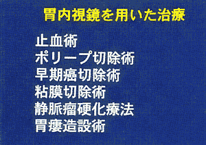 010-4.gif