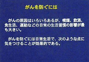 010-5.gif