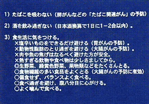 010-6.gif