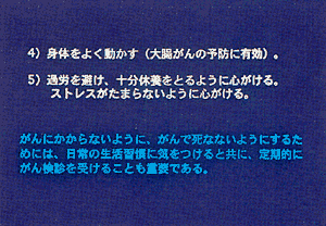 010-7.gif