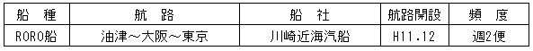 033-4.gif