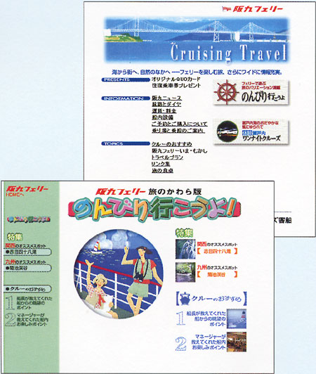 038-3.jpg