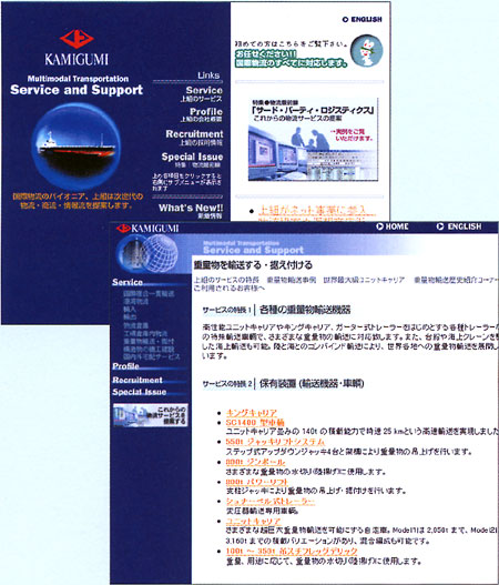 039-3.jpg