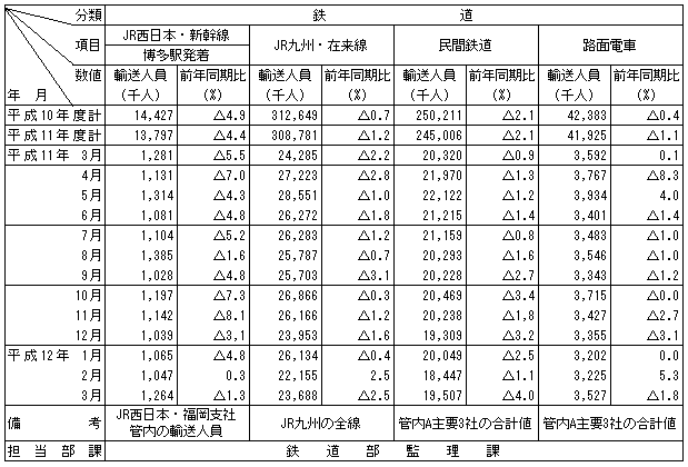 044-1.gif