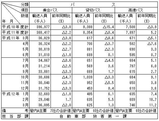 044-4.gif