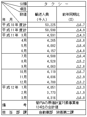 045-1.gif