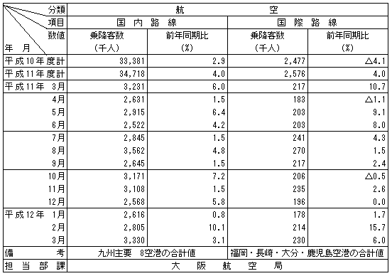 046-1.gif