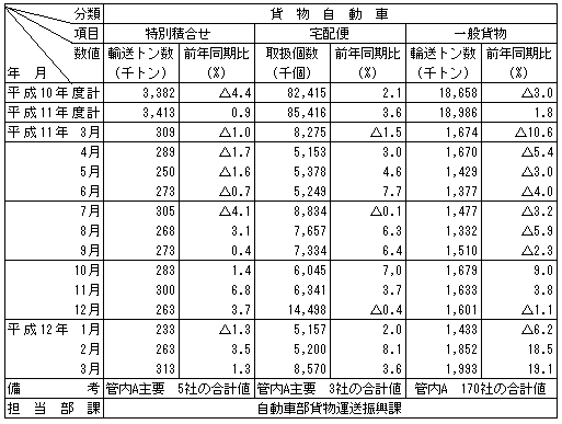 046-4.gif