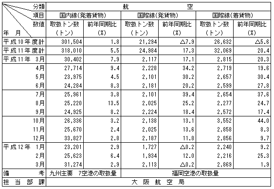049-1.gif