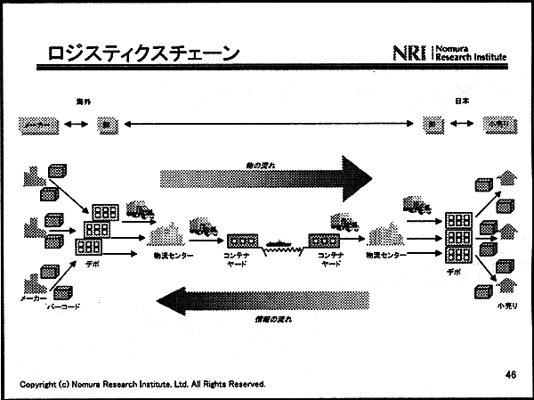 087-4.gif