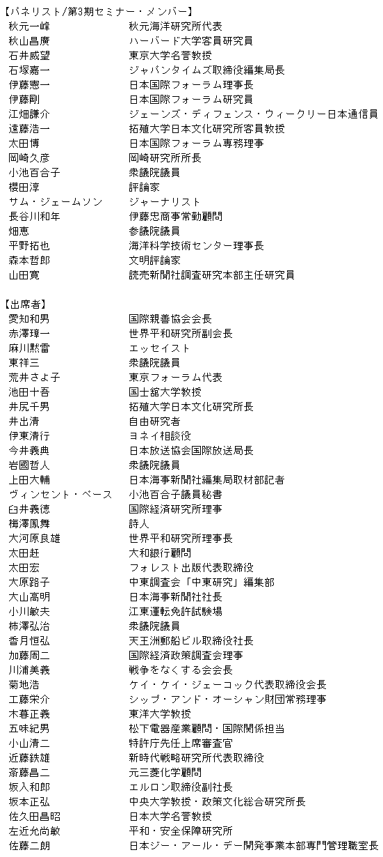 006-1.gif