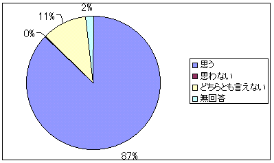 003-2.gif