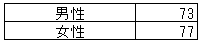 003-5.gif