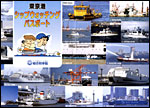 mokuji-1.jpg