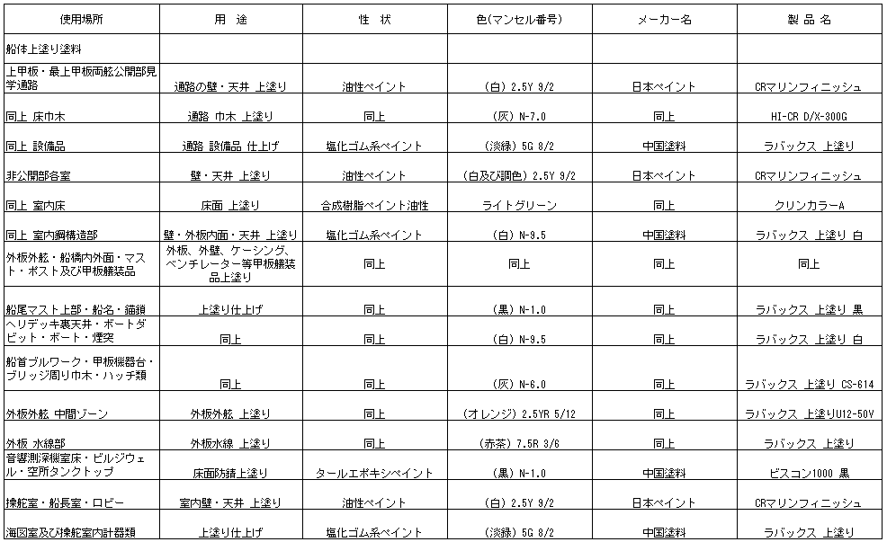 018-1.gif